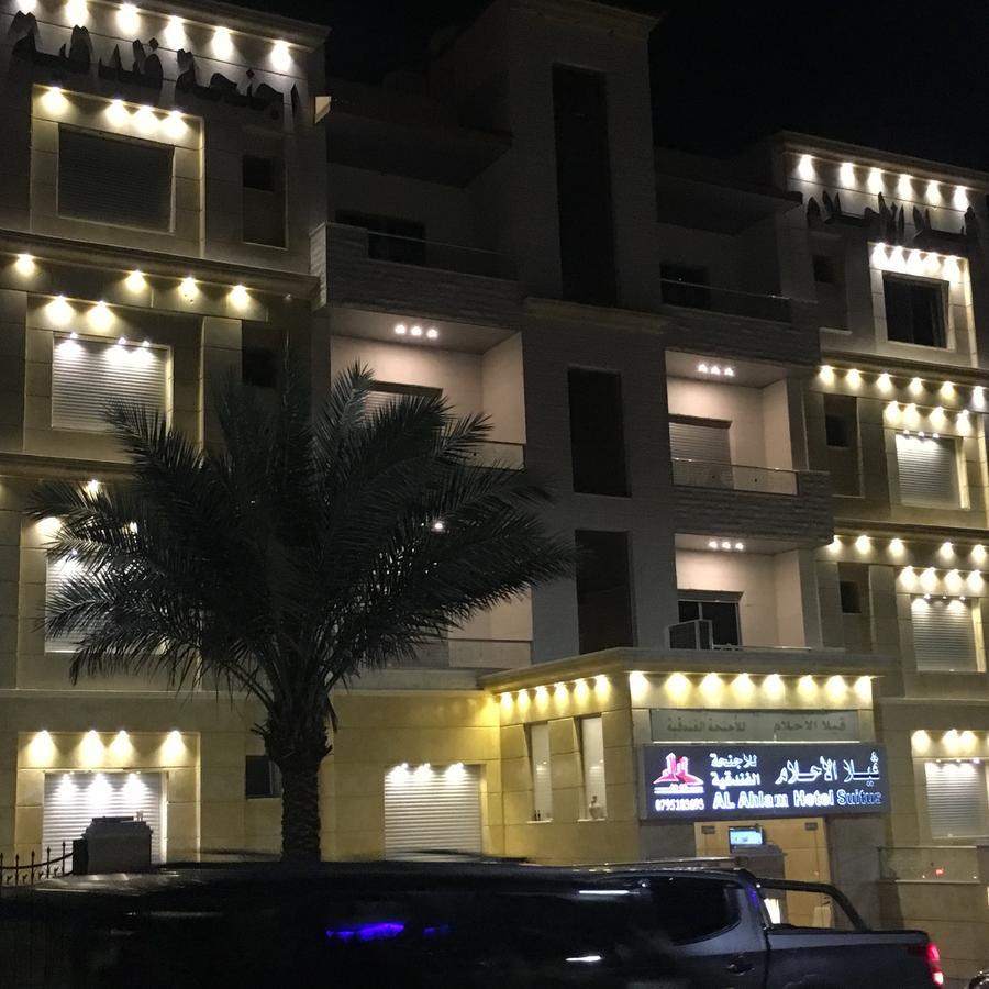 Al-Ahlam Hotel Apartments Aqaba Eksteriør billede