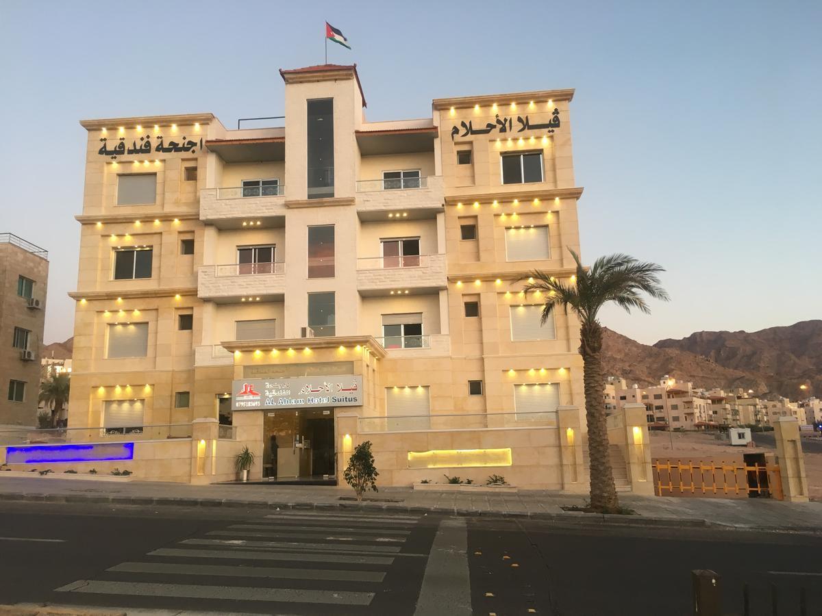 Al-Ahlam Hotel Apartments Aqaba Eksteriør billede